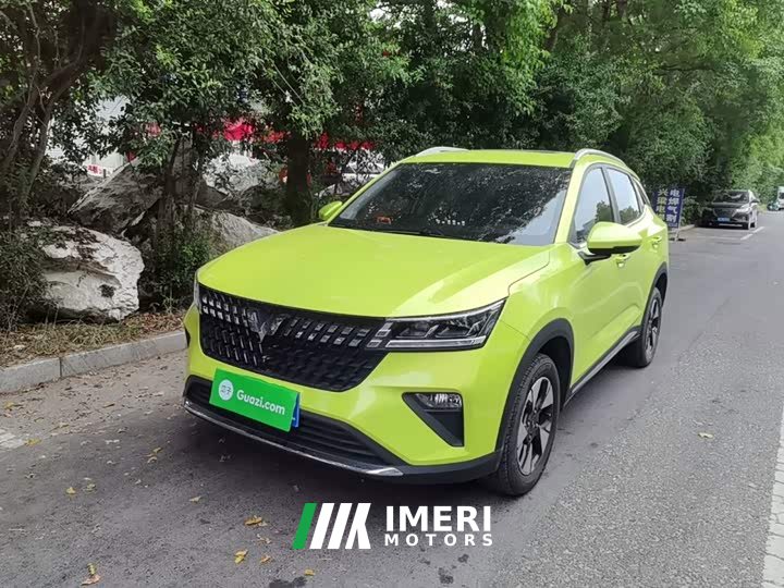 Wuling Xingchi 2022 1.5L CVT Comfort Edition - ავტომობილი ჩინეთიდან