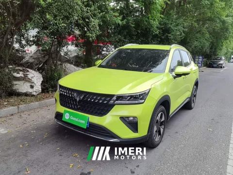2023 Wuling Xingchi 1.5L CVT Comfort Edition