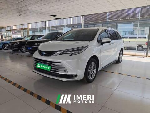 2022 Toyota Sienna 2.5L Hybrid Platinum Edition