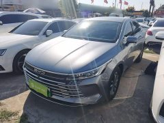 BYD Destroyer 05 Glory Edition DM-i 55KM Luxury - ფოტო 2
