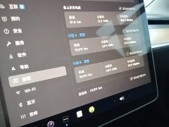 Tesla Model 3 2022 Rear-Wheel Drive - ფოტო 8