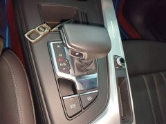 Audi A4L 2020 40 TFSI Fashion Dynamic - ფოტო 14