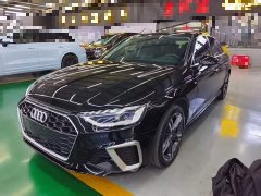 Audi A4L 2020 40 TFSI Fashion Dynamic - ფოტო 2