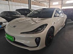 IM Motors Zhiji L6 Pro Max - ფოტო 2