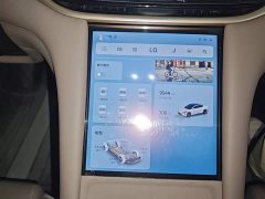 IM Motors Zhiji L6 Pro Max - ფოტო 8
