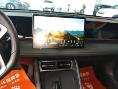 BYD Qin L DM-i Smart Drive Edition 120KM Leading - ფოტო 13