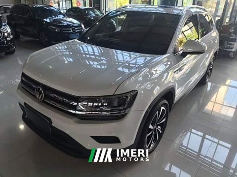 2021 Volkswagen Touareg 280TSI FWD Luxury Plus