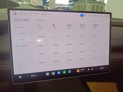 Xiaomi SU7 2024 Rear-Wheel Drive Ultra-Long Range Advanced Autonomous Driving Pro - ფოტო 12