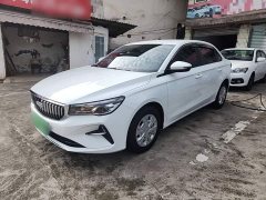 Geely Emgrand 1.5L Manual Star Shine Edition - ფოტო 2