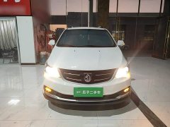 Baojun 730 2019 1.5L Manual Value Edition 7-Seater National VI - ფოტო 3