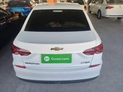 Chevrolet Cruze 320 Automatic Enjoy Sunroof Edition - ფოტო 6