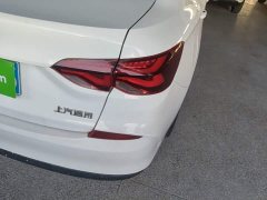 Chevrolet Cruze 320 Automatic Enjoy Sunroof Edition - ფოტო 8