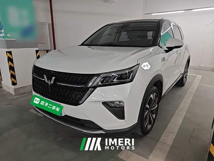 Wuling Xingchen 1.5T CVT Xinghuai Edition