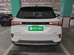 Wuling Xingchen 2021 1.5T CVT Xinghuai Edition - ფოტო 6