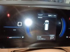 Wuling Starlight 730 New Energy PHEV 125km Luxury - ფოტო 12