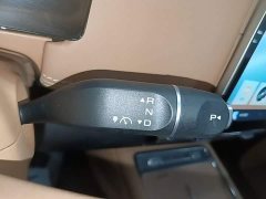Wuling Starlight 730 New Energy PHEV 125km Luxury - ფოტო 14