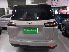 Wuling Starlight 730 New Energy PHEV 125km Luxury - ფოტო 6
