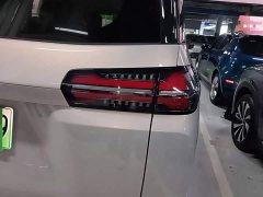 Wuling Starlight 730 New Energy PHEV 125km Luxury - ფოტო 8