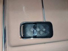 Wuling Starlight 730 New Energy PHEV 125km Luxury - ფოტო 9
