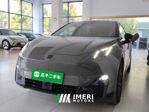 2024 Lynk & Co Geely Linker 20 2025 530km Rear-wheel Drive Max Zhuori Edition - ავტომობილი ჩინეთიდან