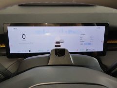 Lynk & Co Geely Linker 20 2025 530km Rear-wheel Drive Max Zhuori Edition - ფოტო 12