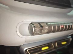 BYD Seagull Freedom Edition - ფოტო 14
