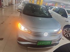 Volkswagen ID.4 X 2025 Smart Edition Pure Intelligent Comfort Version - ფოტო 3