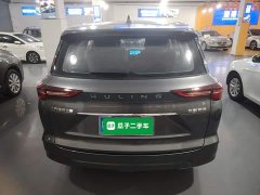 Wuling Kaijet 2020 1.5T CVT Deluxe - ფოტო 6