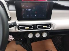 Wuling Hongguang MINIEV Third Generation 170km - ფოტო 13