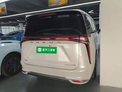 Maxus Dajia 9 Long Range Oasis Seven-Seater - ფოტო 7