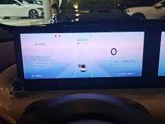 Wuling Binguo 333km Lingxi Connected Edition - ფოტო 12