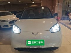 Wuling Binguo 333km Lingxi Connected Edition - ფოტო 3