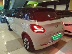 Wuling Binguo 333km Lingxi Connected Edition - ფოტო 5