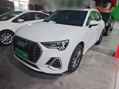 Audi Q3 35 TFSI Progressive Dynamic - ფოტო 1