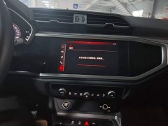 Audi Q3 35 TFSI Progressive Dynamic - ფოტო 13