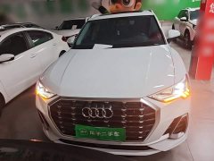 Audi Q3 35 TFSI Progressive Dynamic - ფოტო 3