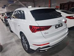 Audi Q3 35 TFSI Progressive Dynamic - ფოტო 5