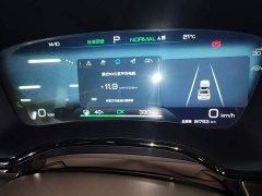 BYD Han EV Genesis Edition 715KM FWD Flagship - ფოტო 12