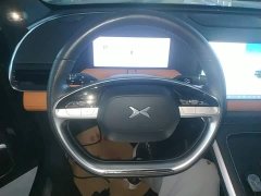 XPeng G9 570 Max - ფოტო 11