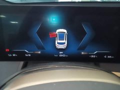 BMW iX xDrive40 - ფოტო 8