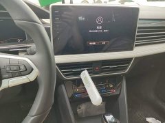 Volkswagen Tiguan L Outstanding Edition 300TSI Automatic FWD Dragon Ascendant Version - ფოტო 13
