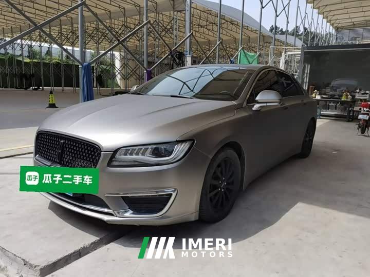 Lincoln MKZ 2.0T Luxury Edition