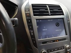 Lincoln MKZ 2020 2.0T Luxury Edition - ფოტო 14