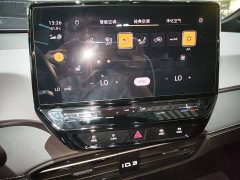 Volkswagen ID.3 Outstanding Edition - ფოტო 13