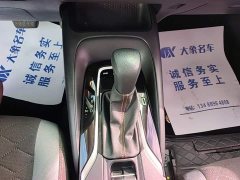 Toyota Corolla 2021 1.2T S-CVT Elite Plus - ფოტო 14