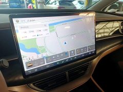 Denza BYD Denza D9 2022 DM-i 1040 Premium - ფოტო 13