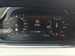 Land Rover Range Rover Evoque L 249PS R-Dynamic First Edition - ფოტო 12