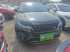 Land Rover Range Rover Evoque L 249PS R-Dynamic First Edition - ფოტო 3