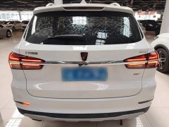 SAIC MG RX5 2020 20T Automatic 4G Connected Million Edition - ფოტო 6