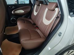 Wuling Binguo 333km Joy Edition - ფოტო 17
